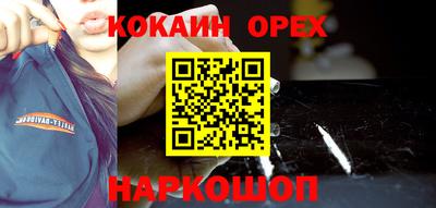 дистиллят марихуана Будённовск