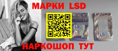 каннабис Бугуруслан