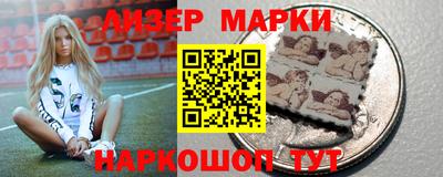 дистиллят марихуана Будённовск