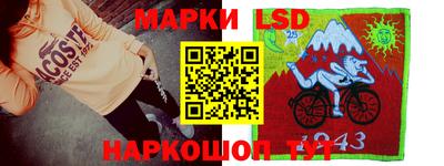 каннабис Бугуруслан