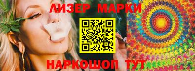 дистиллят марихуана Будённовск
