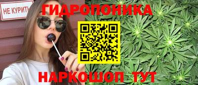 дистиллят марихуана Будённовск