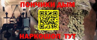 герыч Бузулук