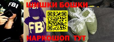 дистиллят марихуана Будённовск