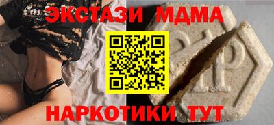 герыч Бузулук