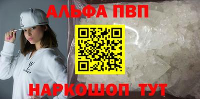 дистиллят марихуана Будённовск