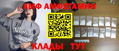 дистиллят марихуана Будённовск