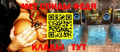 дистиллят марихуана Будённовск