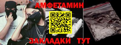 герыч Бузулук