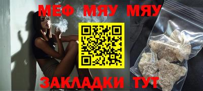герыч Бузулук