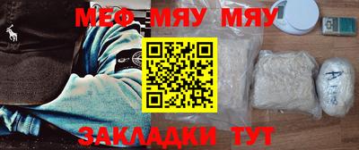 дистиллят марихуана Будённовск