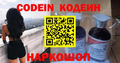 дистиллят марихуана Будённовск